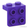 ブラケット 1 x 2 - 2 x 2：[Dark Purple / ダークパープル]