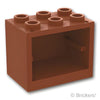 コンテナ 食器棚 2 x 3 x 2：[Reddish Brown / ブラウン]
