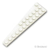 ウェッジ プレート 12 x 3 - 右：[White / ホワイト]