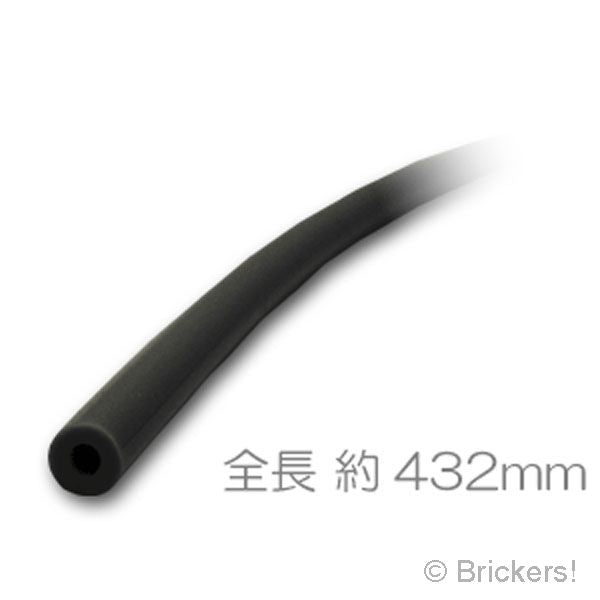 LEGO® パーツ 4631298 ニューマチック(空気圧) ホース54L- 4mm x 432mm：[Black / ブラック] 5102c54-026 