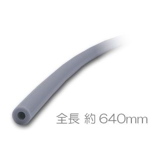 LEGO® パーツ 4631293 ニューマチック(空気圧) ホース80L- 4mm x 640mm：[Light Bluish Gray / グレー] 5102c80-194 