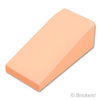 スロープ 18° 2 x 1 x 2/3：[Light Nougat / ライトヌガー]