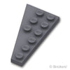 ウェッジ プレート 6 x 3 - 右：[Dark Bluish Gray / ダークグレー]