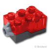 ブロック ライト 2 x 3 x 1 1/3 - レッドLED：[Dark Bluish Gray / ダークグレー]