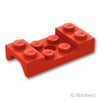 ビークル カー マッドガード 2 x 4：[Red / レッド]