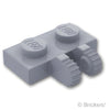 ヒンジ プレート 1 x 2 - 垂直キャッチ サイド：[Light Bluish Gray / グレー]