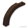 アーチ ハーフ 1 x 6 x 3 1/3 - カーブトップ：[Dark Brown / ダークブラウン]
