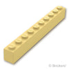 ブロック 1 x 10：[Tan / タン]