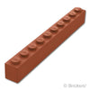 ブロック 1 x 10：[Reddish Brown / ブラウン]