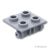 ヒンジ ブロック 2 x 2 - トッププレート：[Light Bluish Gray / グレー]