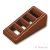 スロープ 18° 2 x 1 x 2/3 - グリル：[Reddish Brown / ブラウン]