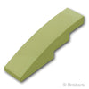 スロープ カーブ 4 x 1：[Olive Green / オリーブグリーン]