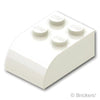 スロープ カーブ 3 x 2 - 4スタッド：[White / ホワイト]