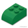 スロープ カーブ 3 x 2 - 4スタッド：[Green / グリーン]