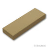 タイル 1 x 3：[Dark Tan / ダークタン]