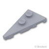 ウェッジ プレート 4 x 2 - ポインテッド 左：[Light Bluish Gray / グレー]