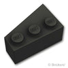 ウェッジ 3 x 2 - 右：[Black / ブラック]