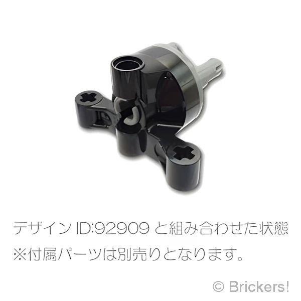 LEGOR パーツ 6352693 テクニック ステアリング ホイールハブホルダー 2ピンホール / 2軸穴 (強化版)：[Black / ブラック] 65766-026 の商品ページ｜レゴRパーツ バラ売りのブリッカーズ