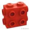 ブロック 1 x 2 x 1 2/3 - 3面スタッド：[Red / レッド]
