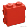 ブロック 1 x 2 x 1 2/3 - 3面スタッド：[Red / レッド]