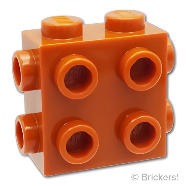 LEGOR パーツ 6387227 ブロック 1 x 2 x 1 2/3 3面スタッド - ATARI(アタリ)ロゴ：[Dark Orange / ダークオレンジ] 67329pb002-038 の商品ページ｜レゴRパーツ バラ売りのブリッカーズ