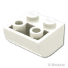 スロープ インバート カーブ 2 x 2：[White / ホワイト]