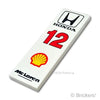 タイル 2 x 6 - McLaren、HONDA、Shell：[White / ホワイト]