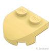 ブロック ラウンド 2 x 2 x 2/3 - 半円カーブトップ：[Tan / タン]