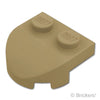 ブロック ラウンド 2 x 2 x 2/3 - 半円カーブトップ：[Dark Tan / ダークタン]