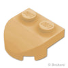 ブロック ラウンド 2 x 2 x 2/3 - 半円カーブトップ：[Md,Tan / ミディアムタン ]