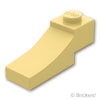 アーチ インバート ハーフ 1 x 3：[Tan / タン]