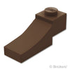 アーチ インバート ハーフ 1 x 3：[Dark Brown / ダークブラウン]