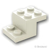 ブラケット 3 x 2 x 1 1/3：[White / ホワイト]