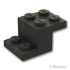 ブラケット 3 x 2 x 1 1/3：[Black / ブラック]