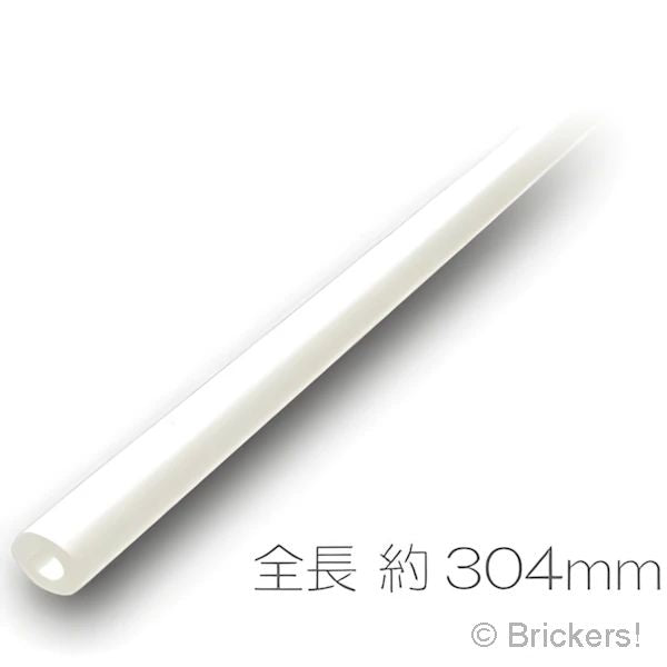 LEGOR パーツ 6486374 ホース 3mmD x 38L - ハード 304mm：[White / ホワイト] 75c38-001 の商品ページ｜レゴRパーツ バラ売りのブリッカーズ