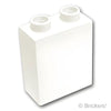 デュプロ ブロック 1 x 2 x 2 -ボトムチューブタイプ-：[White / ホワイト]