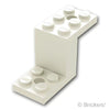 ブラケット 5 x 2 x 2 1/3 - ピンホール：[White / ホワイト]