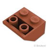 スロープ インバート 45° 2 x 2：[Reddish Brown / ブラウン]