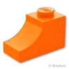 アーチ インバート ハーフ 1 x 2：[Orange / オレンジ]