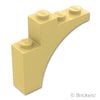 アーチ ハーフ 1 x 4 x 3：[Tan / タン]