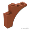 アーチ ハーフ 1 x 4 x 3：[Reddish Brown / ブラウン]