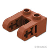 テクニック ブロック 1 x 2 - リフトアームエクステンション：[Reddish Brown / ブラウン]