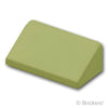 スロープ 30° 1 x 2 x 2/3：[Olive Green / オリーブグリーン]