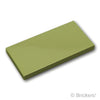タイル 2 x 4：[Olive Green / オリーブグリーン]