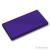 タイル 2 x 4：[Dark Purple / ダークパープル]