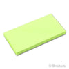 タイル 2 x 4：[Yellowish Green / イエローイッシュグリーン]