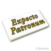 タイル 2 x 4 - ハリー・ポッター “Expecto Patronum”：[White / ホワイト]