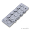 プレート 2 x 6 x 2/3 - サイド 4スタッド：[Light Bluish Gray / グレー]