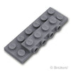 プレート 2 x 6 x 2/3 - サイド 4スタッド：[Dark Bluish Gray / ダークグレー]