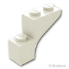 アーチ ハーフ 1 x 3 x 2 - カーブエンド：[White / ホワイト]